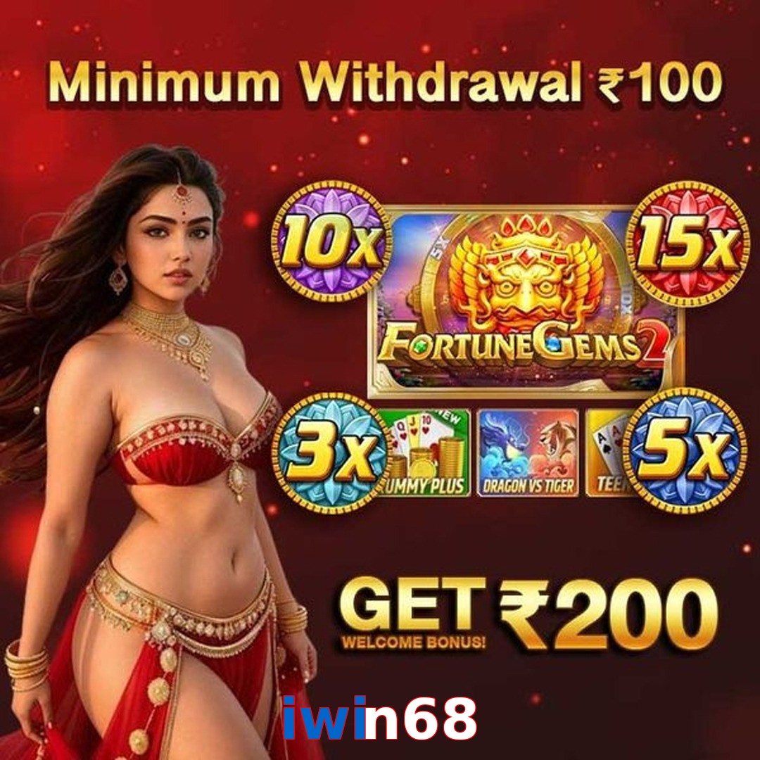 iwin68