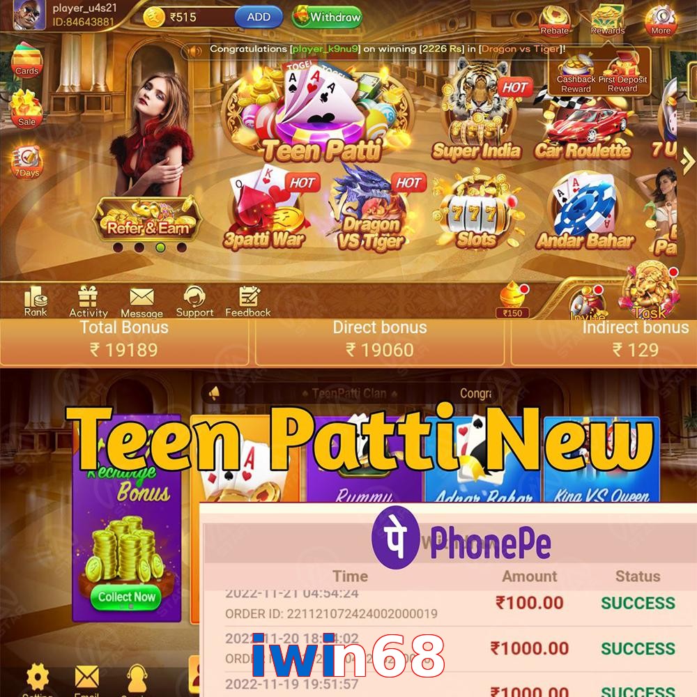 iwin68